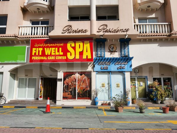 Massage Parlors Dubai, United Arab Emirates Fit Well Personal Care Spa