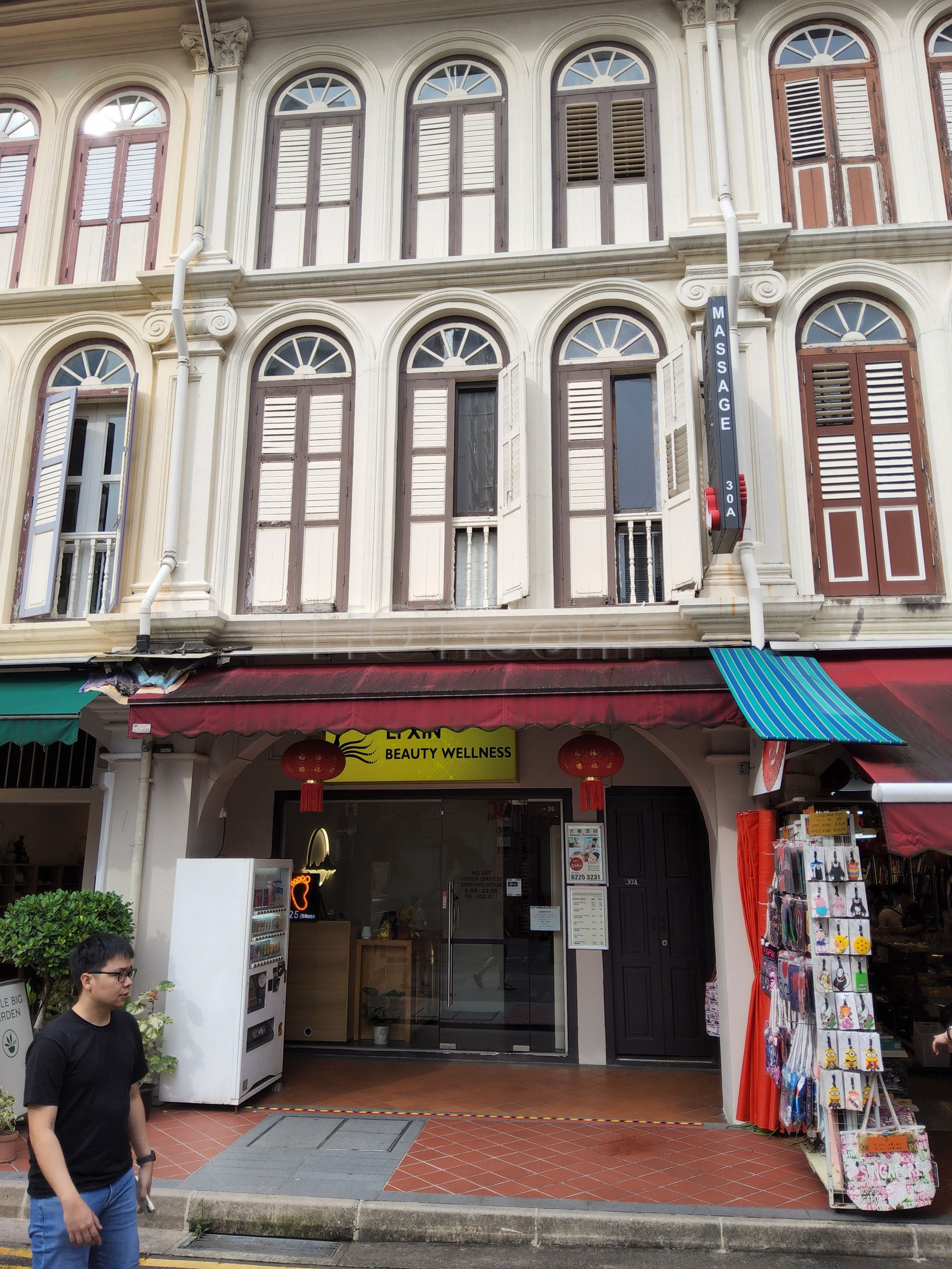 Singapore, Singapore Li Xin Massage