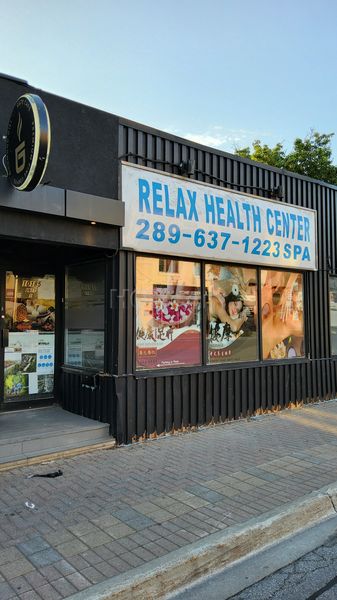 Massage Parlors Richmond Hill, Ontario Relax Health Center