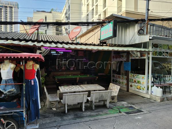 Beer Bar Pattaya, Thailand Oh! La La