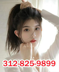 Escorts Chicago, Illinois 🍀🔵🍋🍀🔵New Girls🔵🍋🍀🍋🍀🔵🍋Professional massage technique🔵🍋🍀🍋🍀