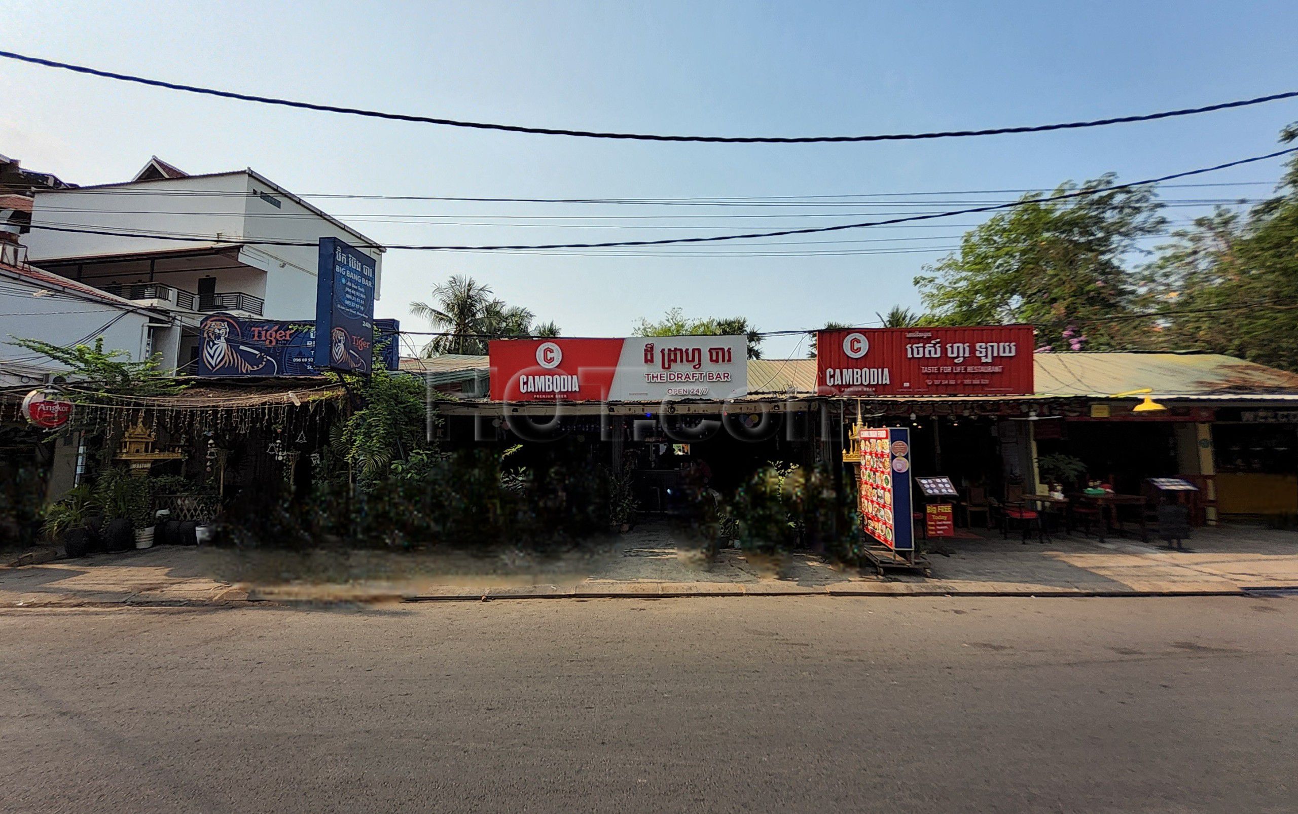 Siem Reap, Cambodia The Draft Bar