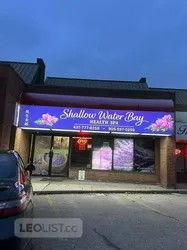 Escorts Richmond Hill, Ontario Shallow Water bay