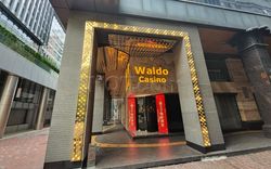 Macau, Macau M Club