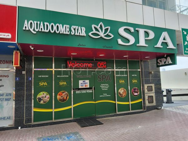 Massage Parlors Dubai, United Arab Emirates Aqua Dome Star Spa