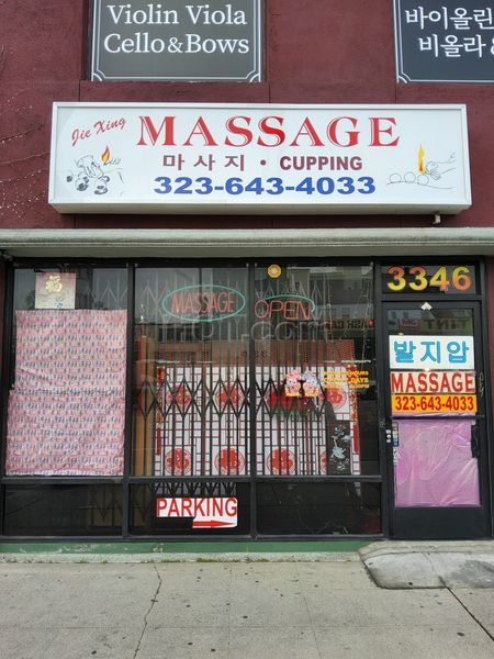 Massage Parlors Los Angeles, California Natural Massage Therapy