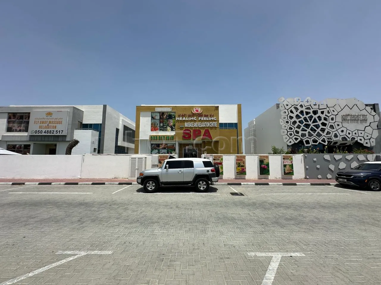 Ajman City, United Arab Emirates Healing Feeling Massage and Relaxation Spa