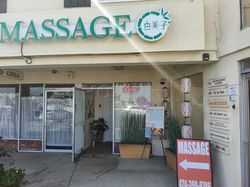 Torrance, California Yumiko Massage