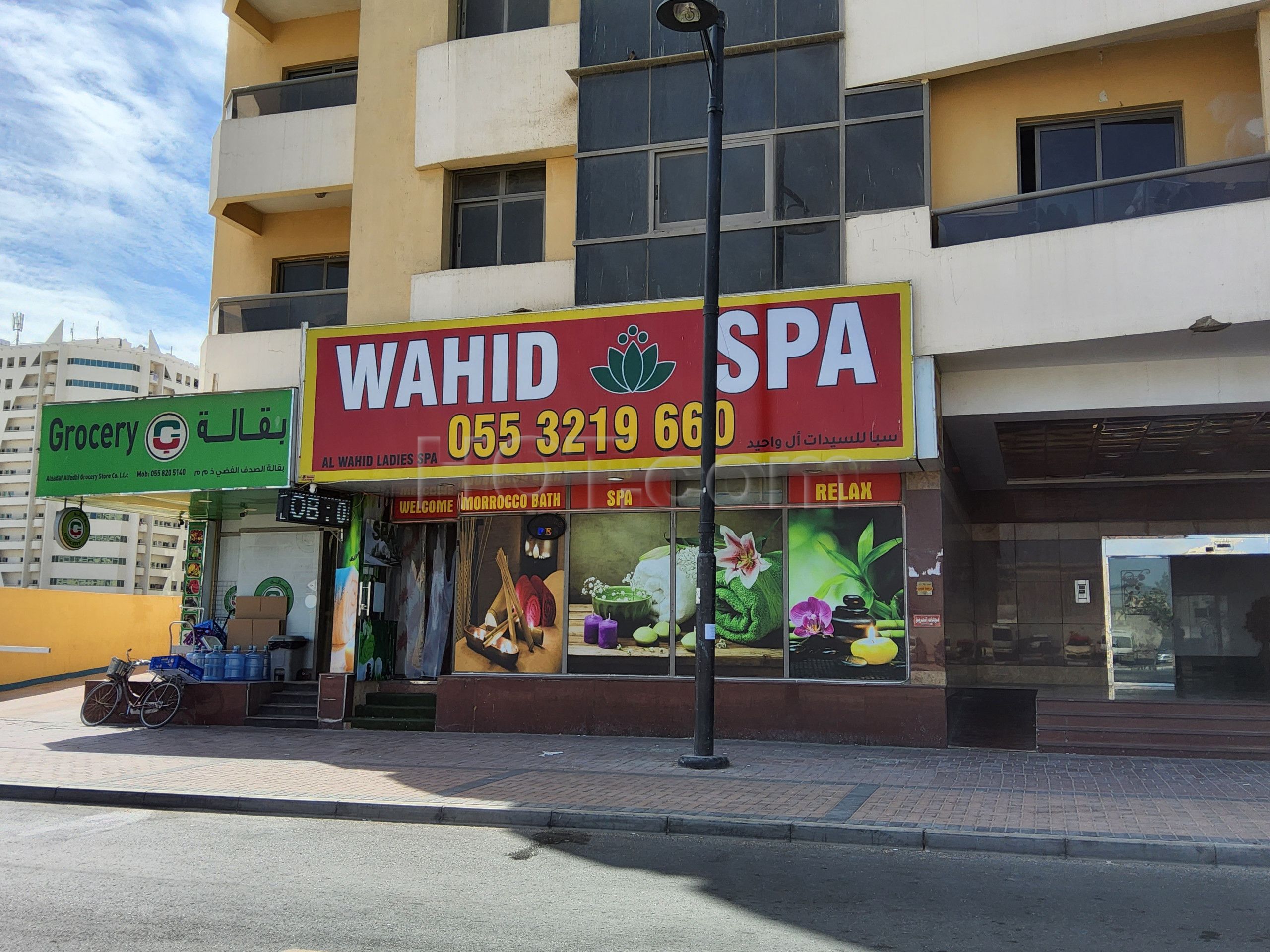 Dubai, United Arab Emirates Wahid Spa