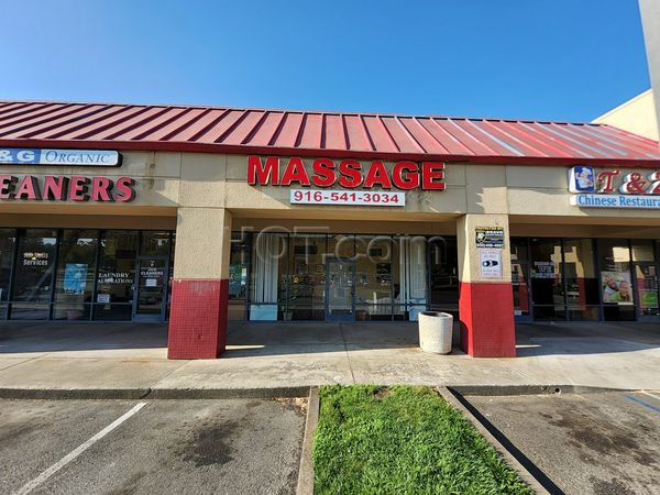 Massage Parlors Sacramento, California Gateway Oaks Massage