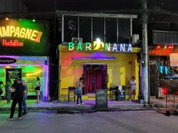Angeles City, Philippines Bar Nana
