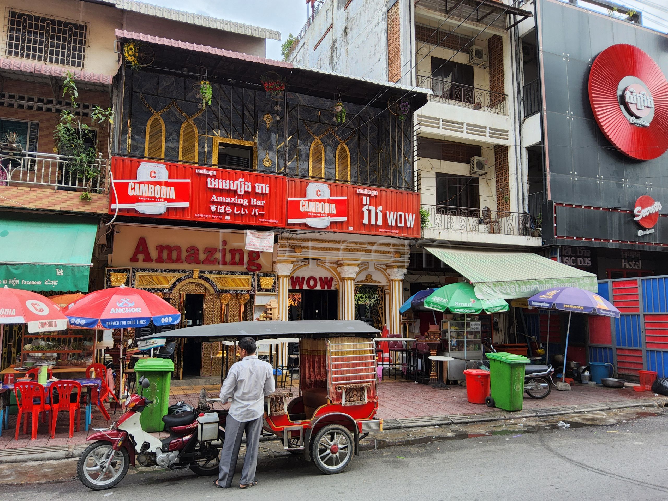 Phnom Penh, Cambodia Wow