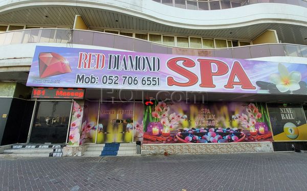 Massage Parlors Dubai, United Arab Emirates Red Diamond Spa