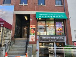 Boston, Massachusetts Chinatown Pain Relief Massage