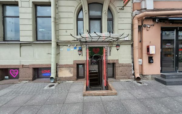 Sex Shops Saint Petersburg, Russia Empire of Feelings