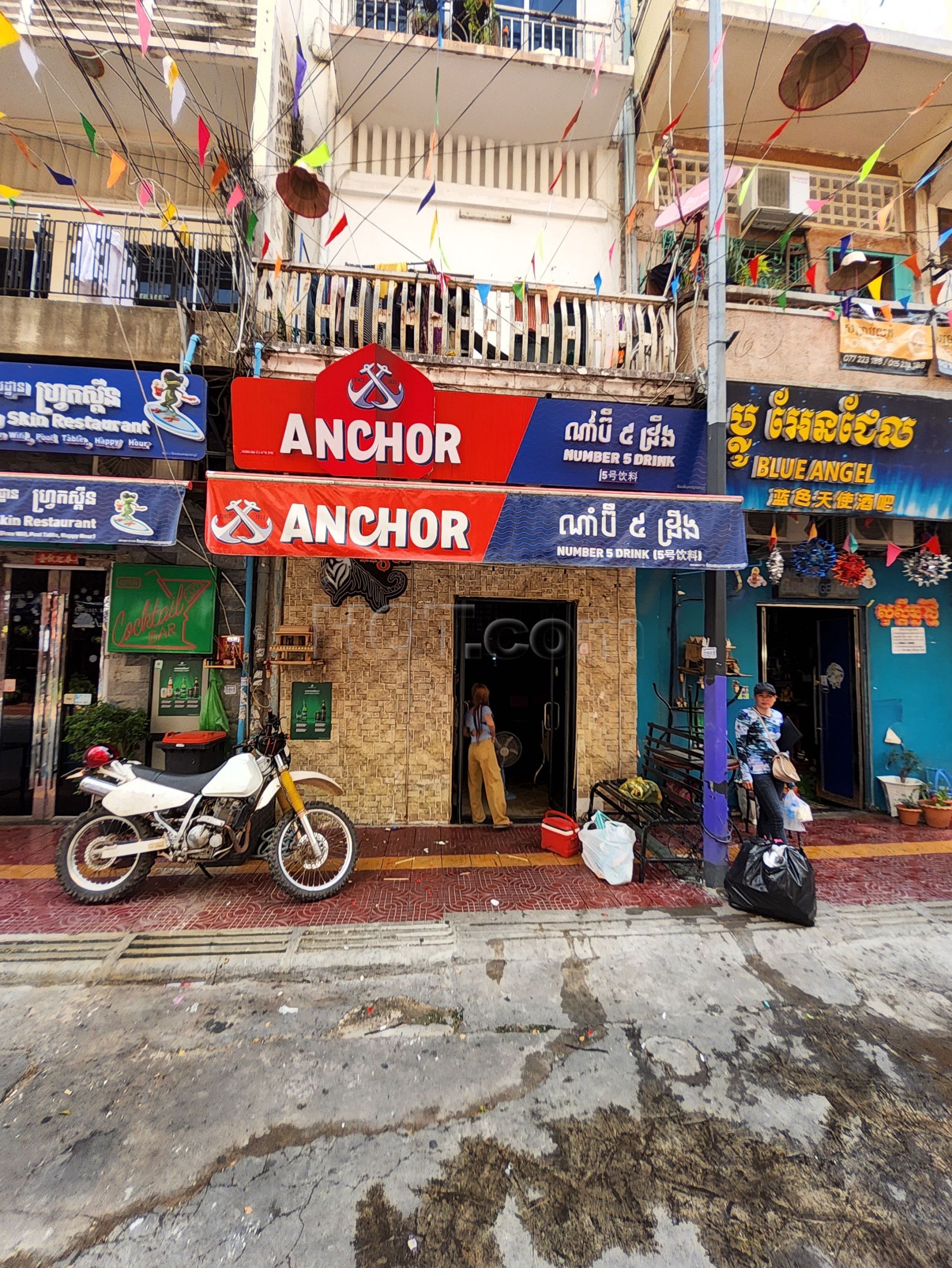 Phnom Penh, Cambodia Number 5 Drink