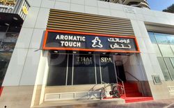 Dubai, United Arab Emirates Aromatic Touch Spa