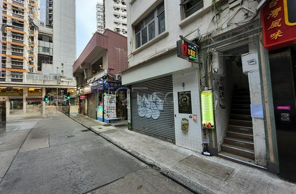 Massage Parlors Hong Kong, Hong Kong Massage Spa