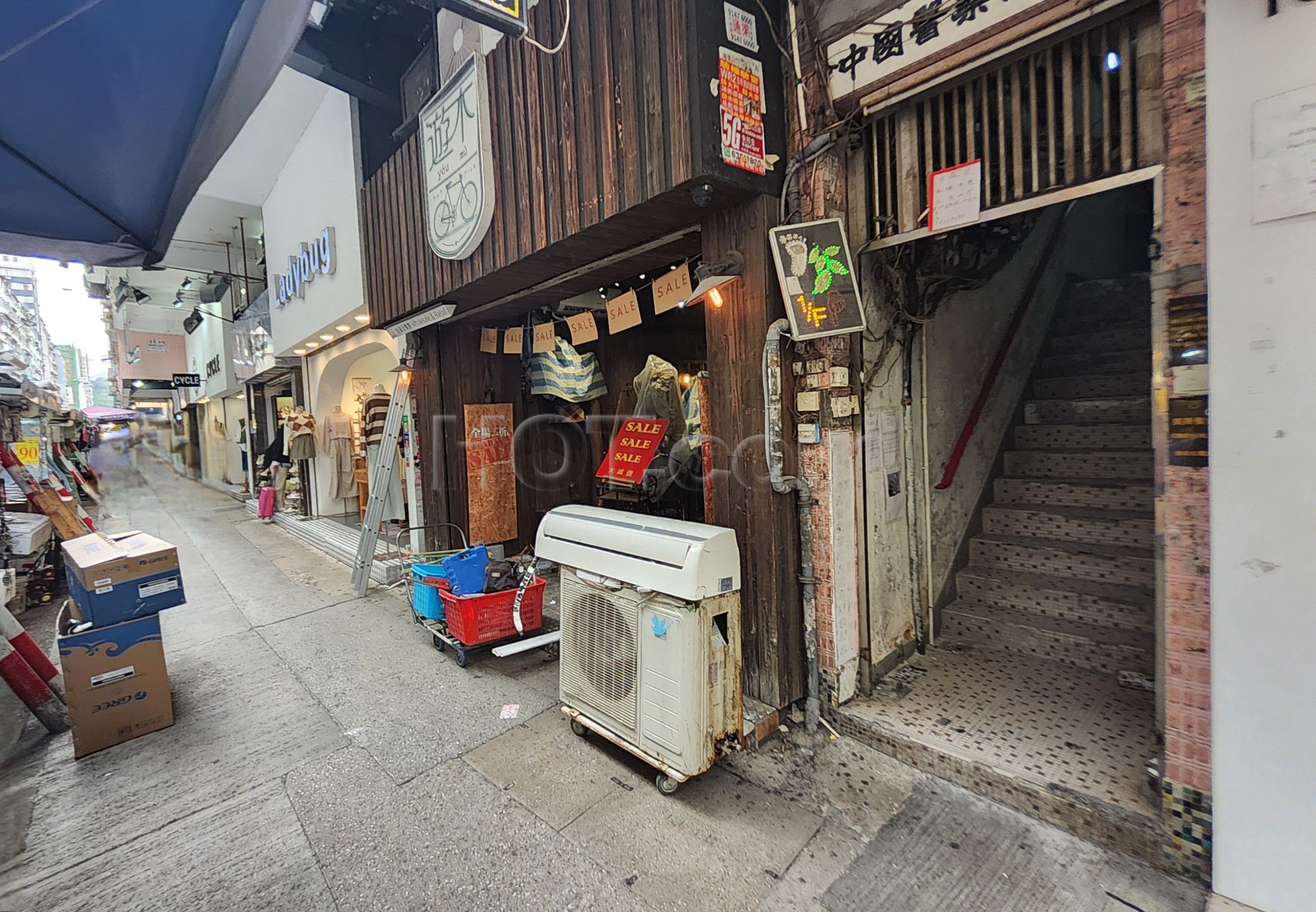 Hong Kong, Hong Kong Massage