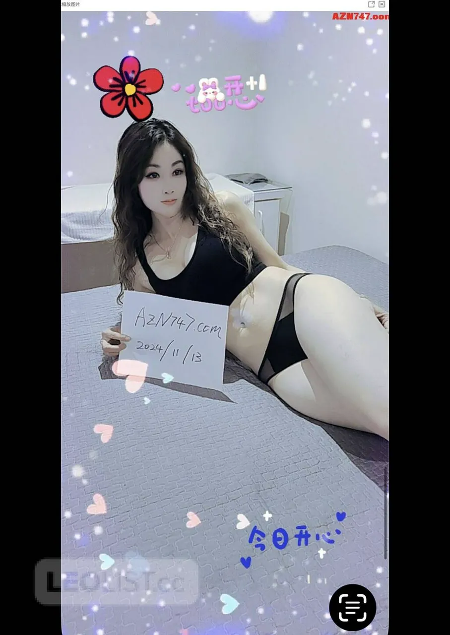 Escorts Vaughan, Ontario Kelly   /   Apple
