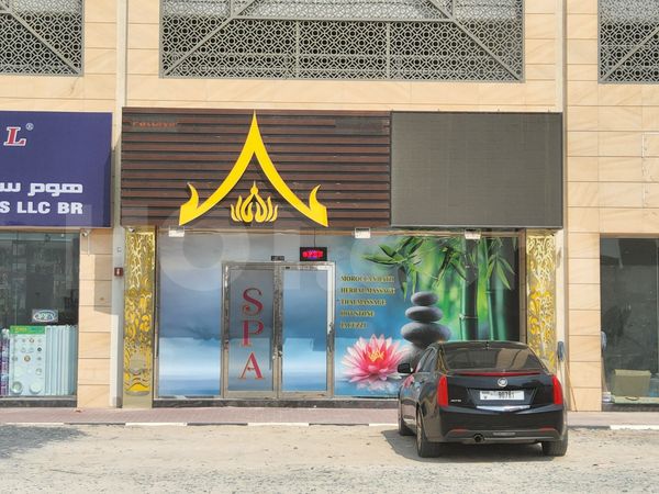 Massage Parlors Dubai, United Arab Emirates Pattaya Spa