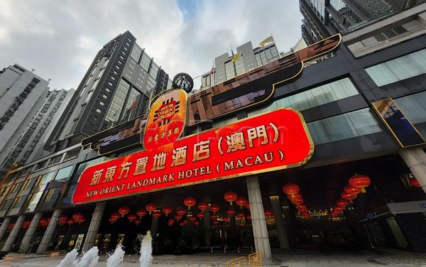 Massage Parlors Macau, Macau The One Sauna