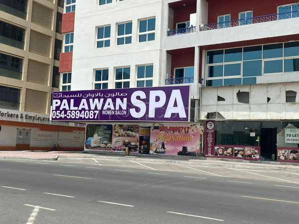 Massage Parlors Dubai, United Arab Emirates Palawan Spa