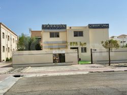 Massage Parlors Al Ain City, United Arab Emirates Paragon Men Care Center