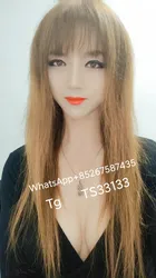 Escorts Hong Kong, Hong Kong 中国梅