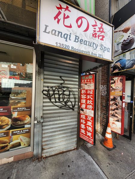 Massage Parlors New York City, New York Lanqi Beauty Spa