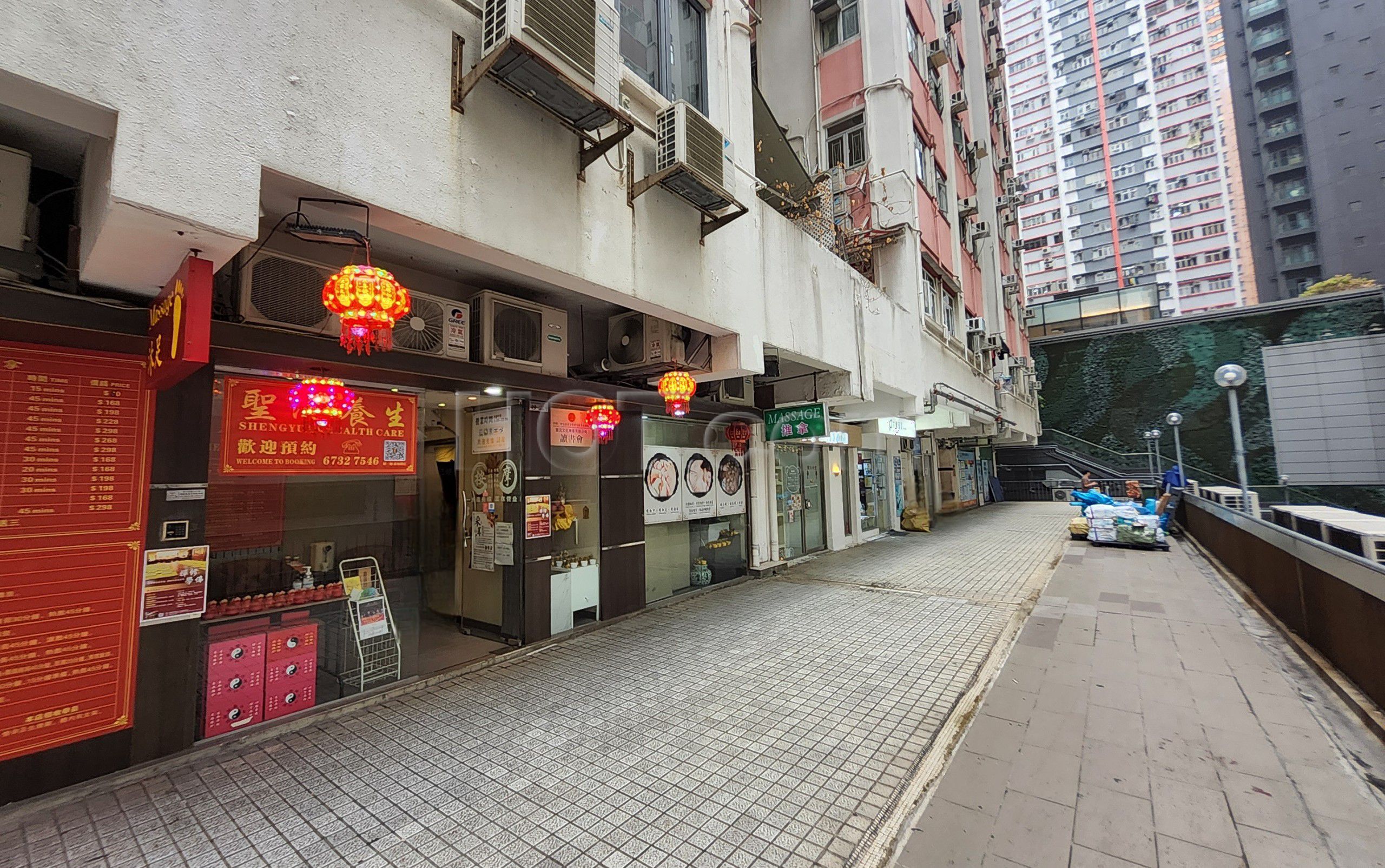 Hong Kong, Hong Kong Shengyuan Health Care