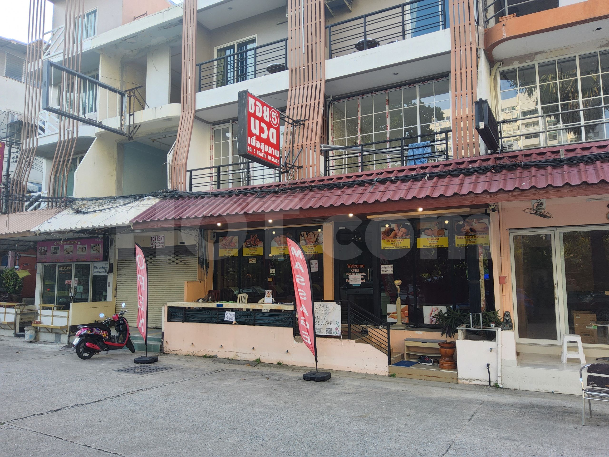 Pattaya, Thailand Soi 5 Health Massage