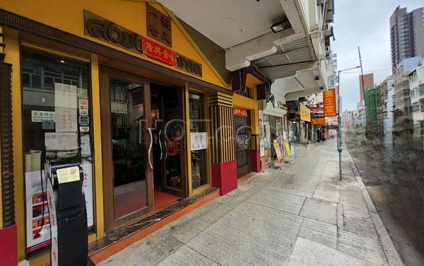 Massage Parlors Hong Kong, Hong Kong Massage